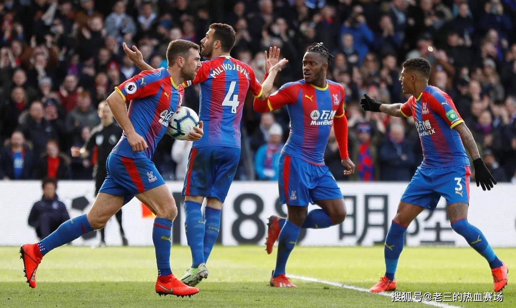 其续约变得 其续约变得